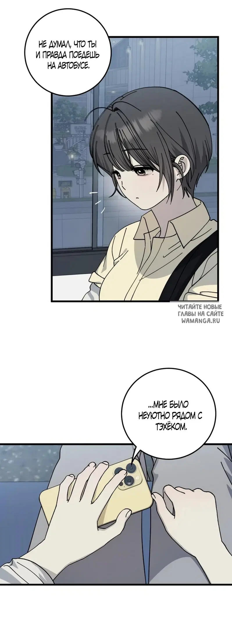 Page 38.000