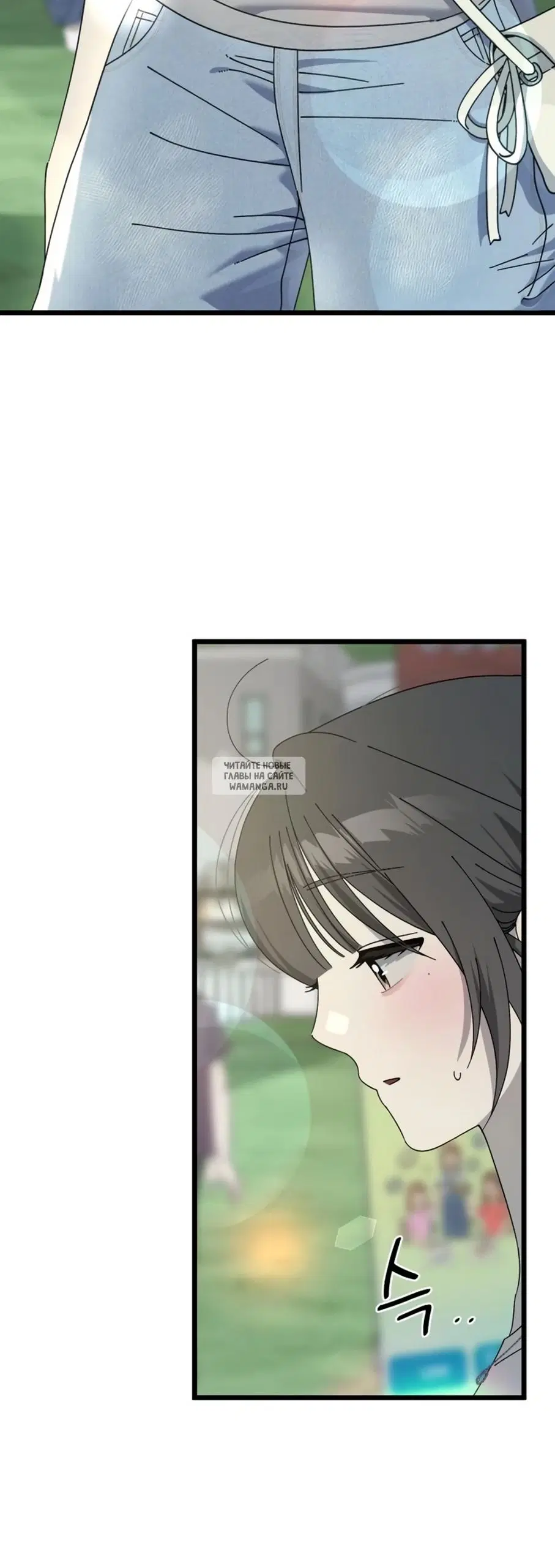 Page 38.000