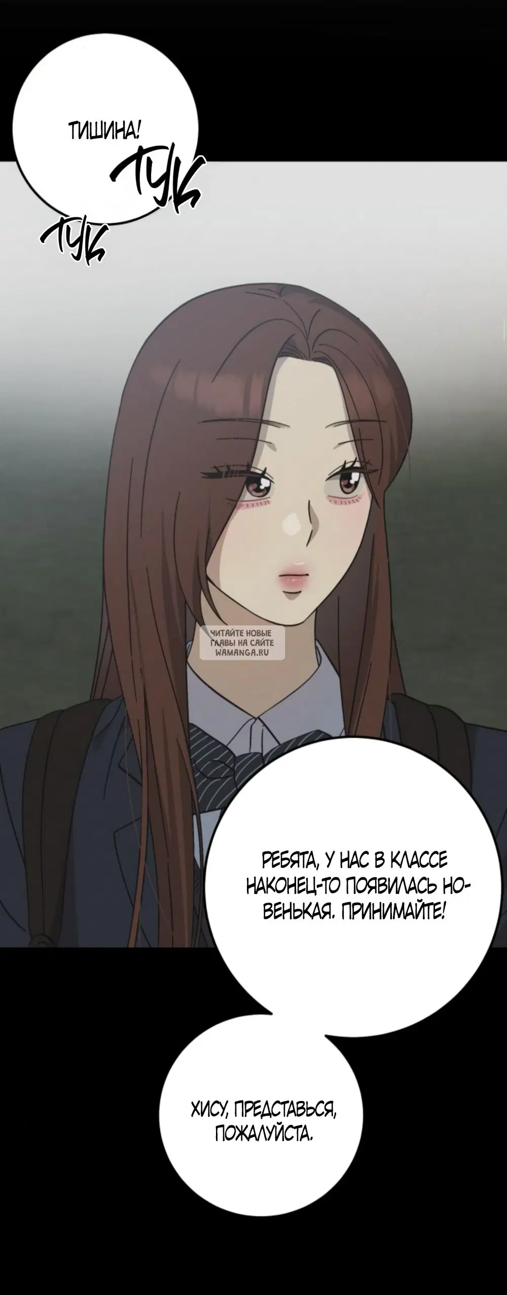 Page 38.000