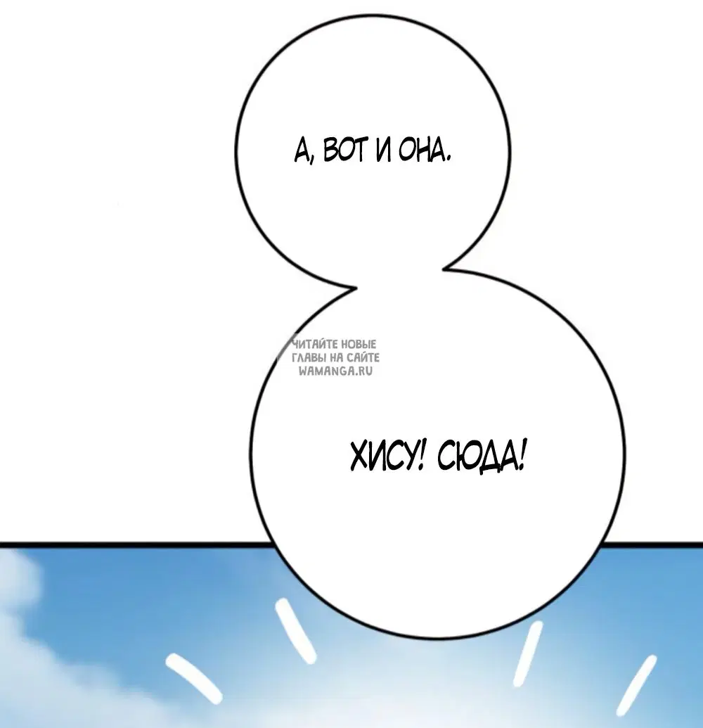 Page 38.000