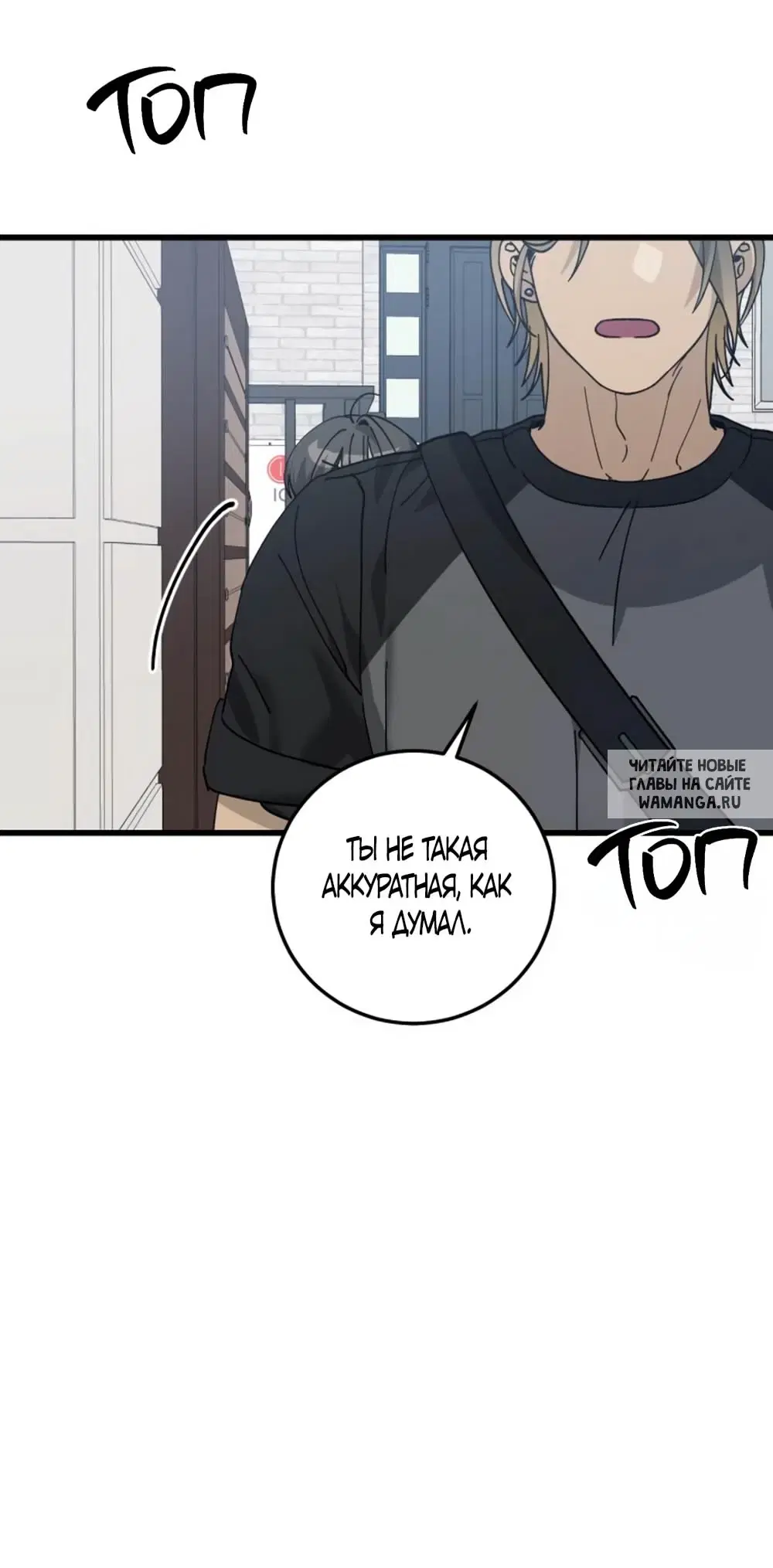 Page 39.000