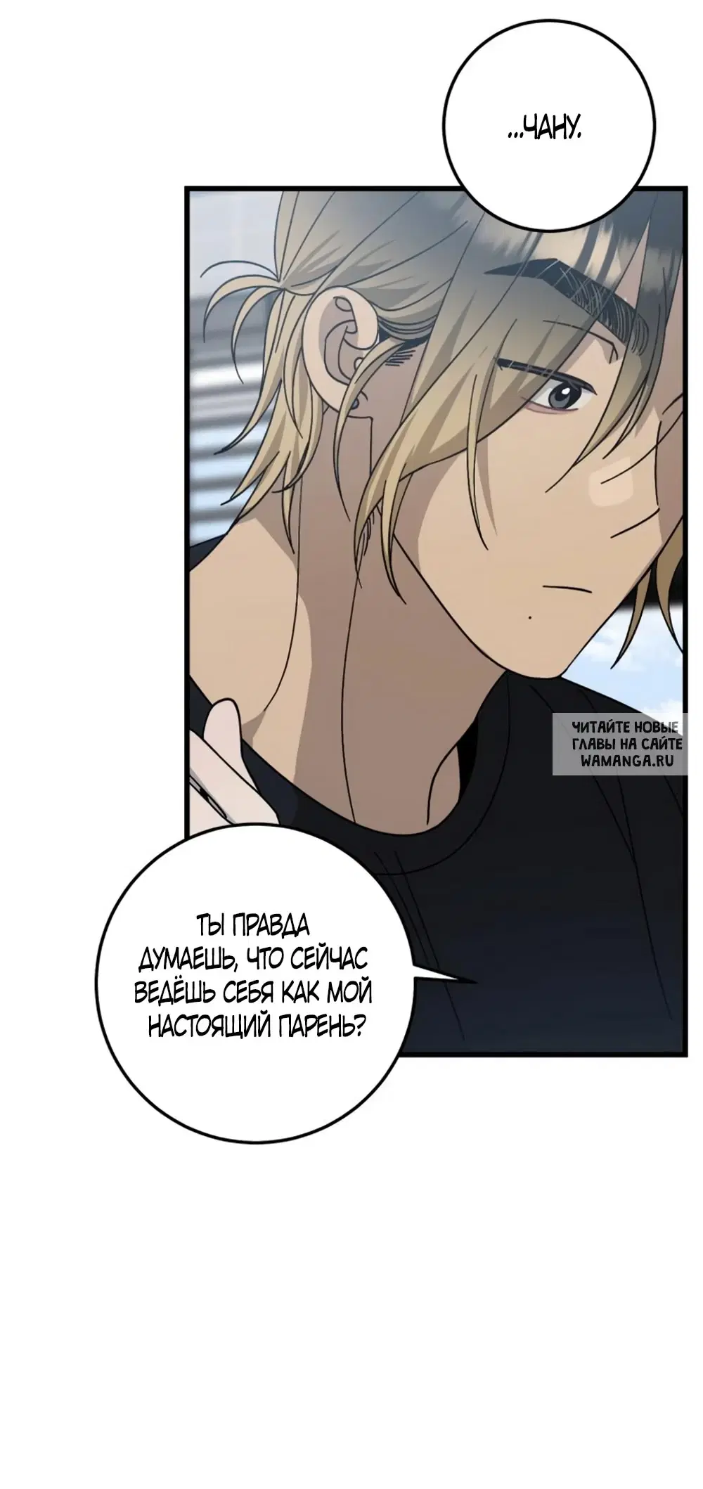 Page 39.000