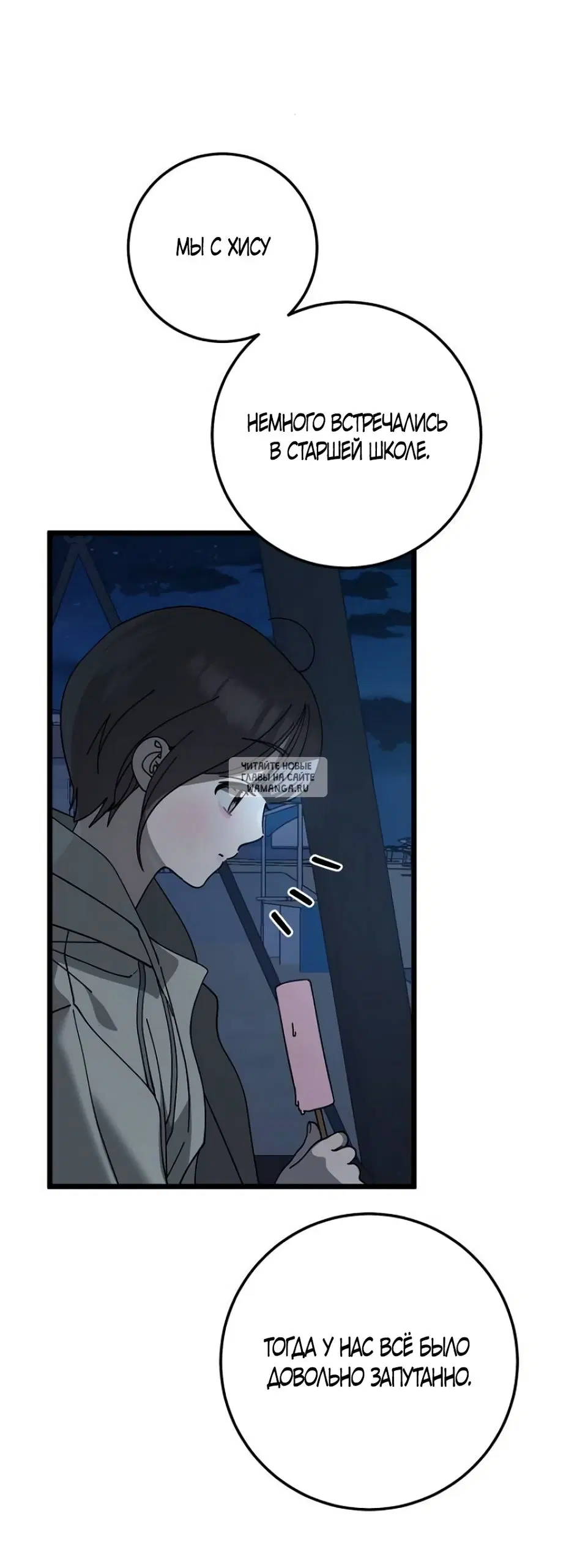 Page 39.000