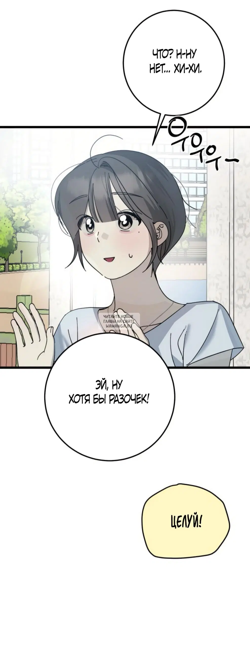 Page 39.000