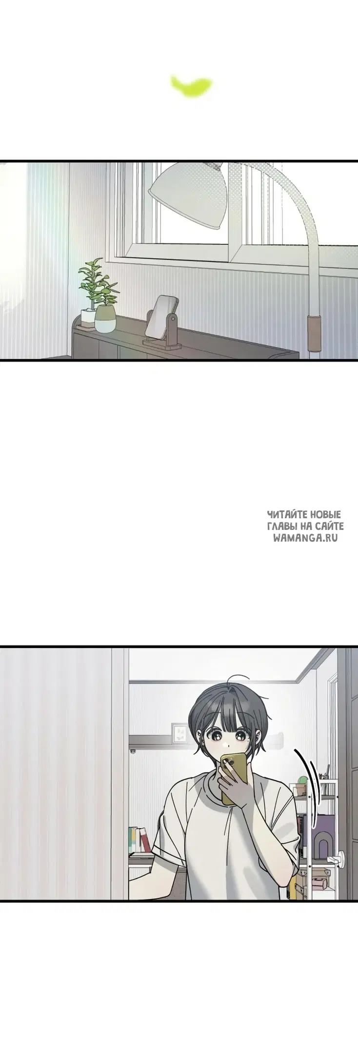 Page 30.000