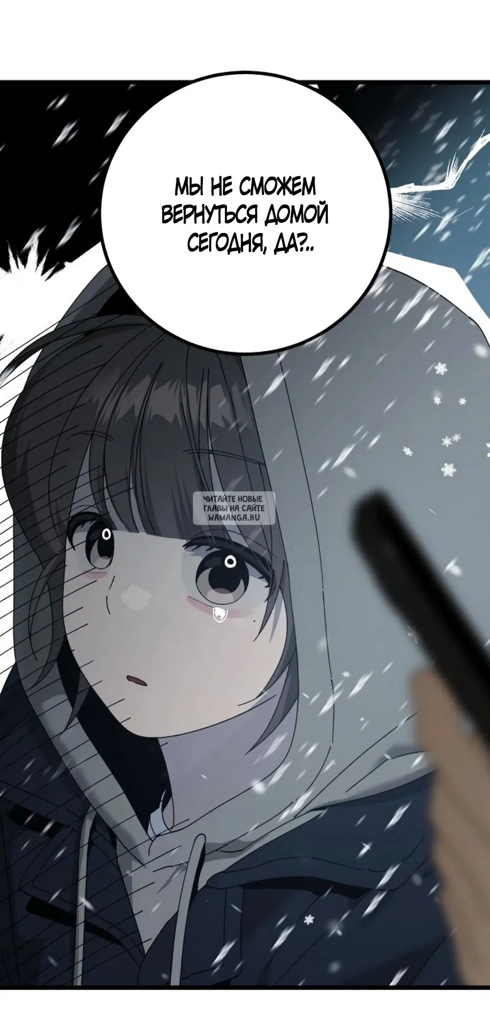 Page 30.000