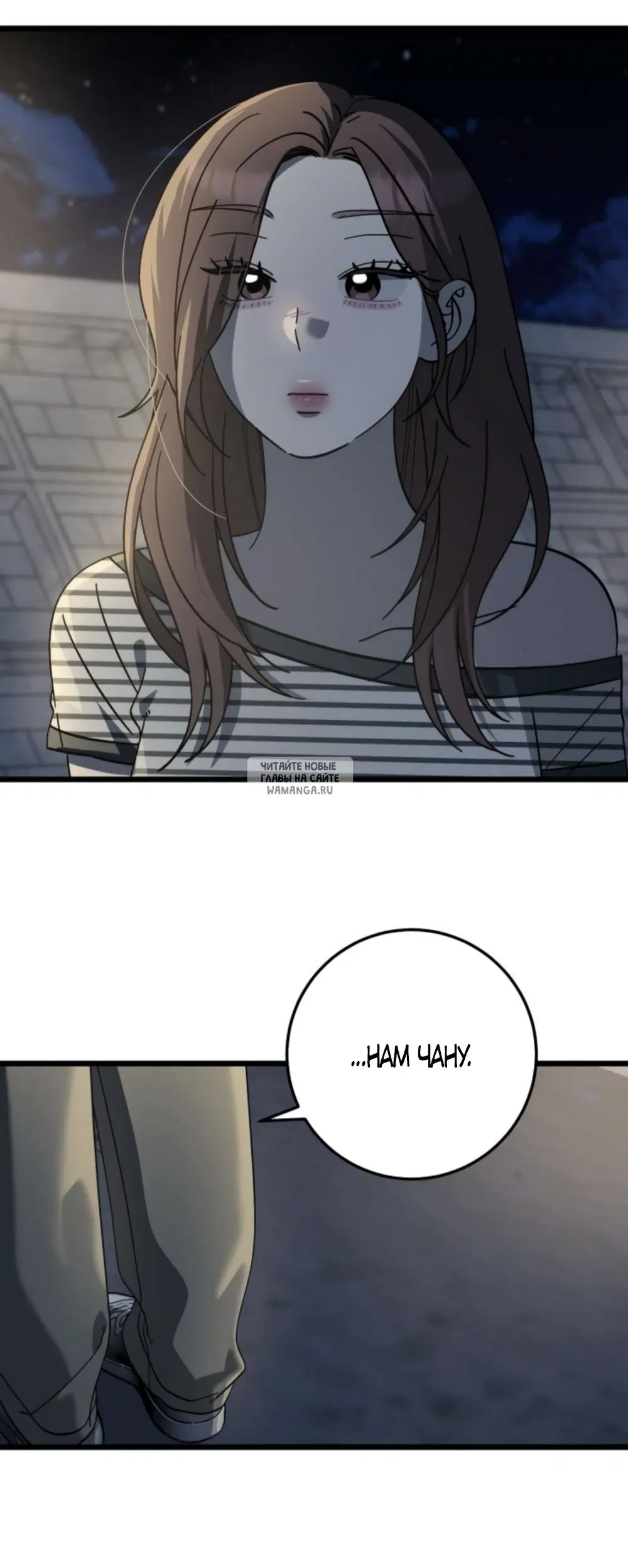 Page 30.000