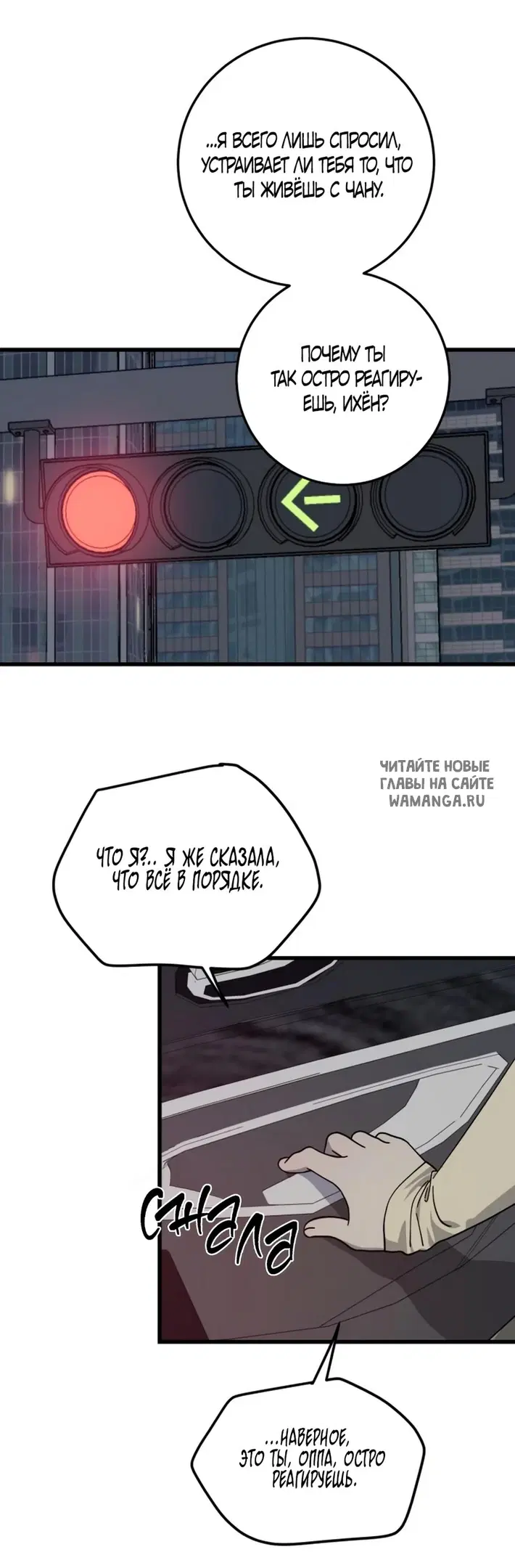 Page 31.000