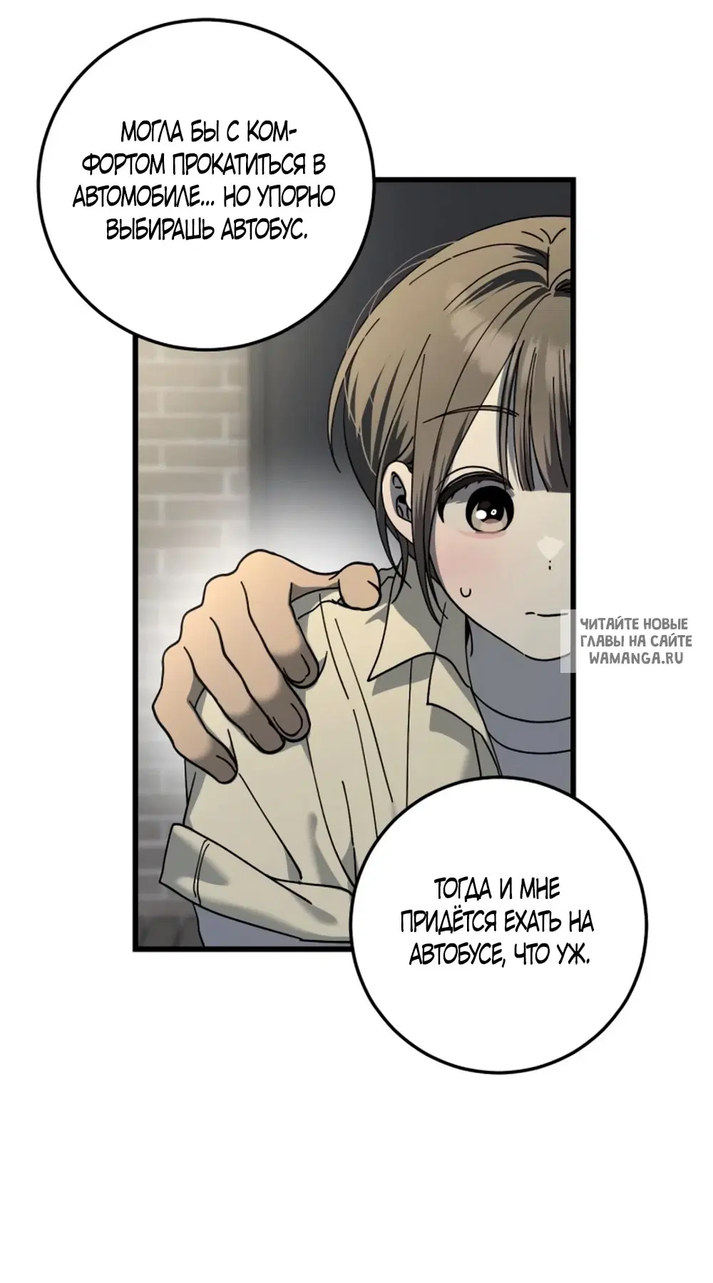 Page 31.000