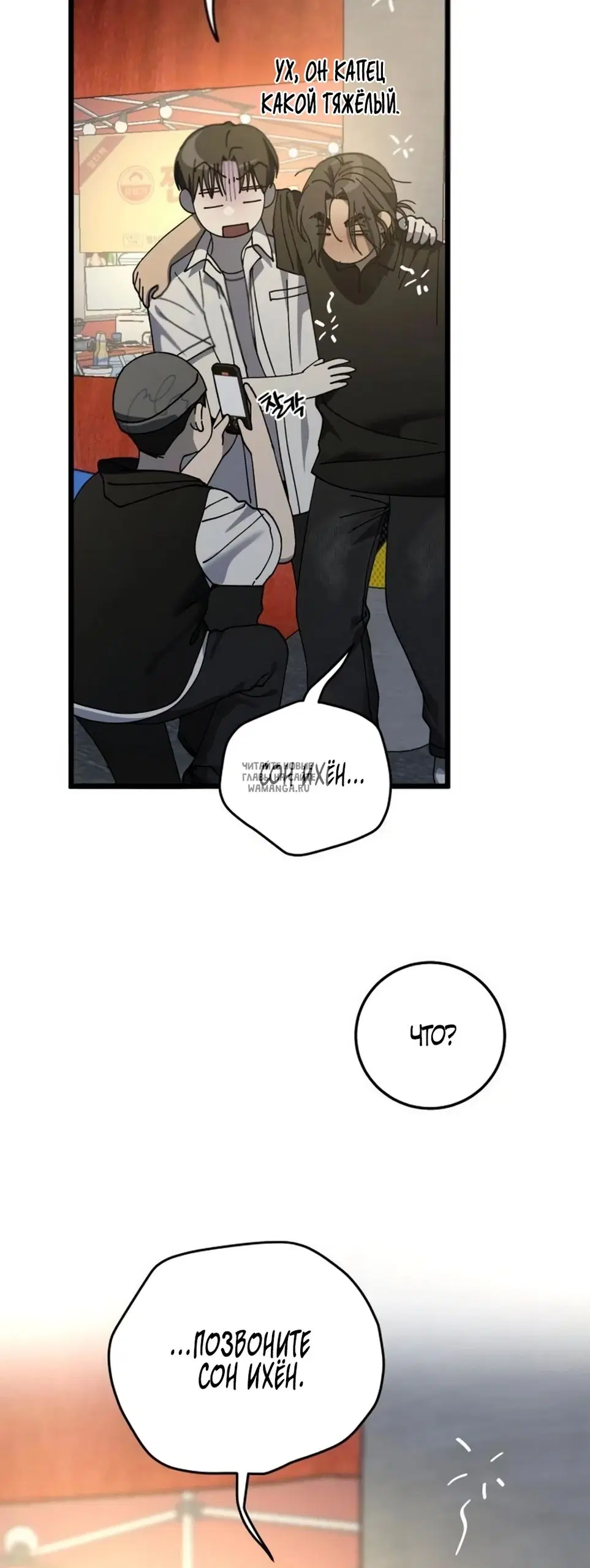 Page 31.000