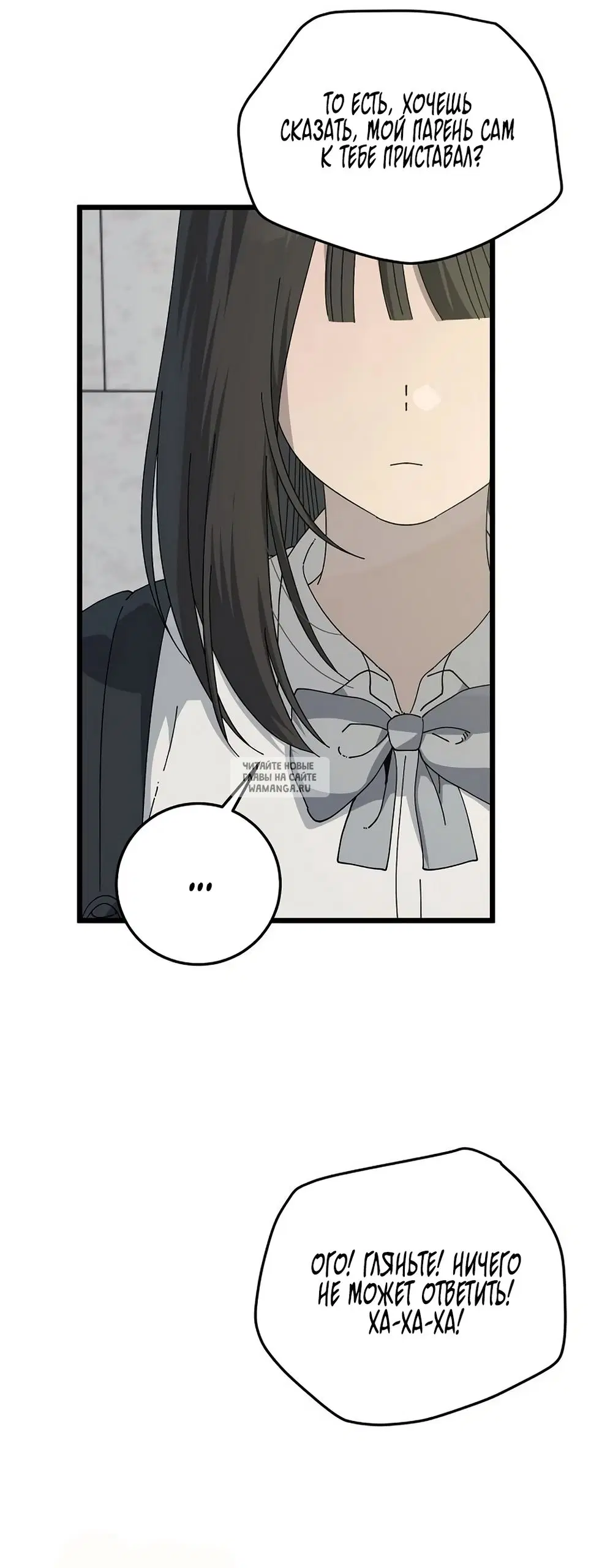 Page 31.000