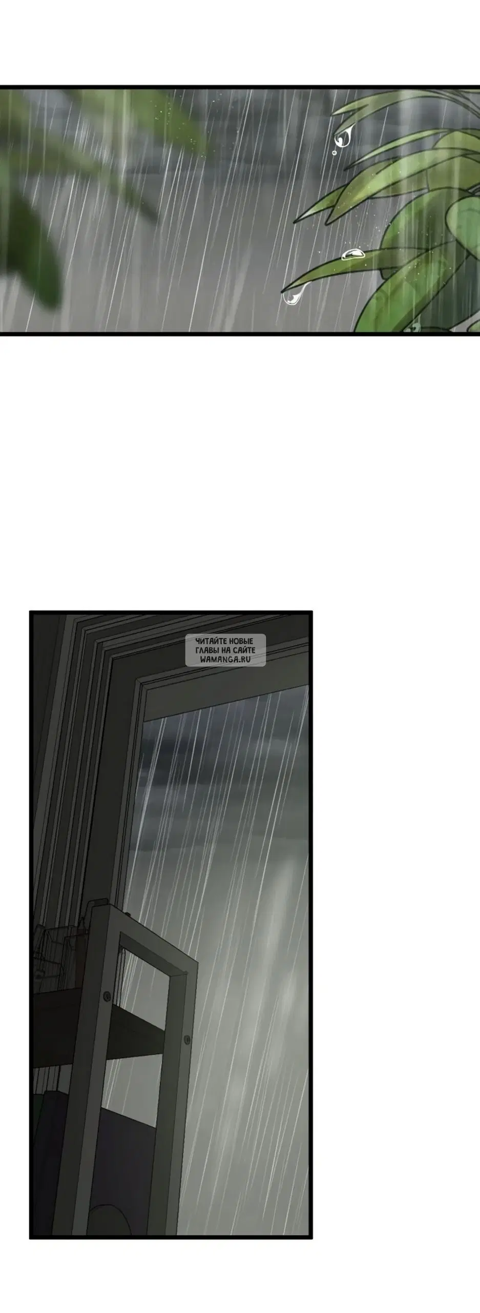 Page 31.000