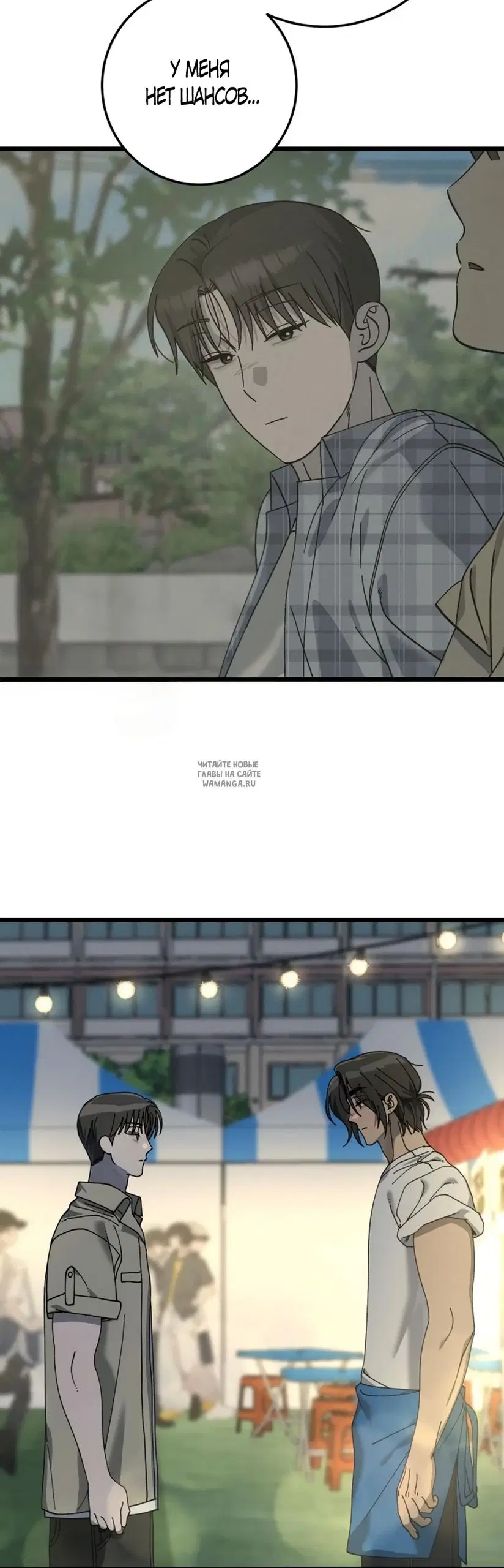 Page 31.000
