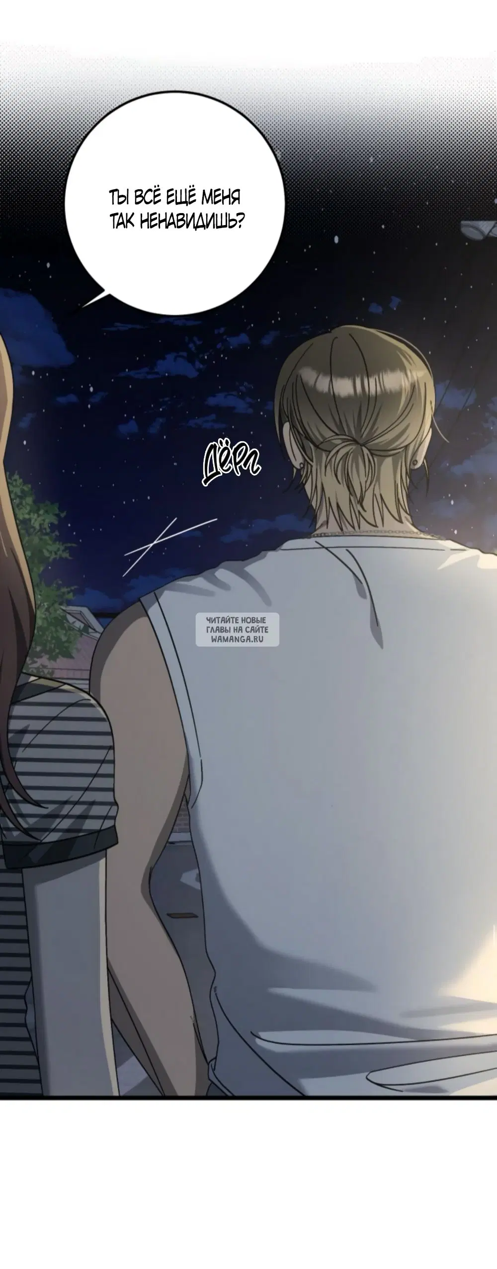 Page 31.000