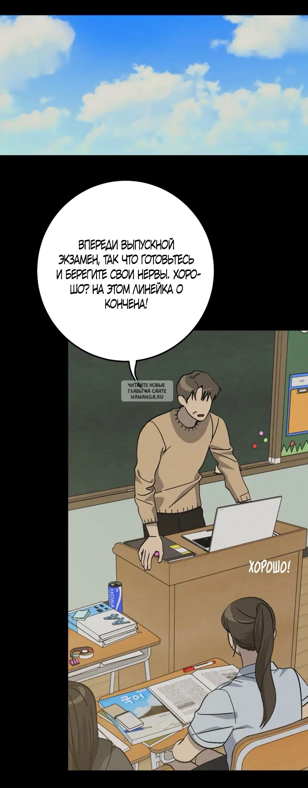 Page 31.000