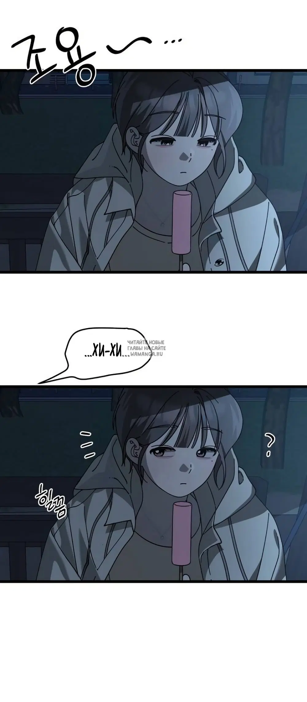 Page 31.000