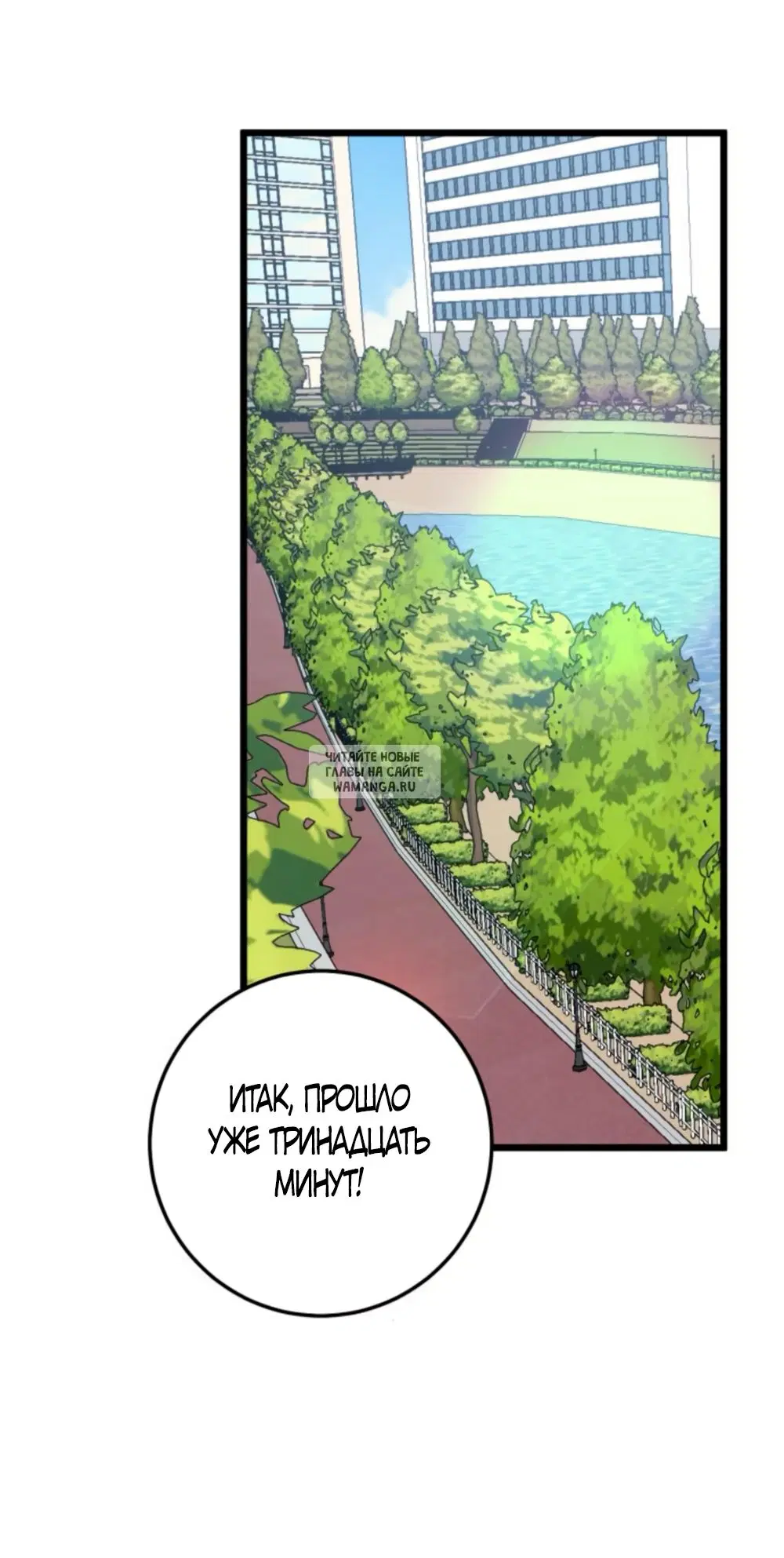 Page 31.000