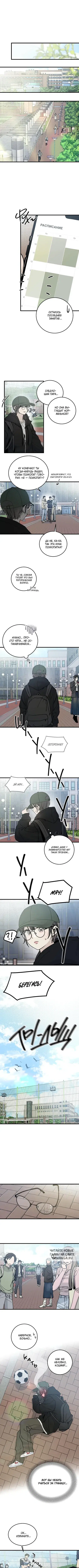 Page 3.000