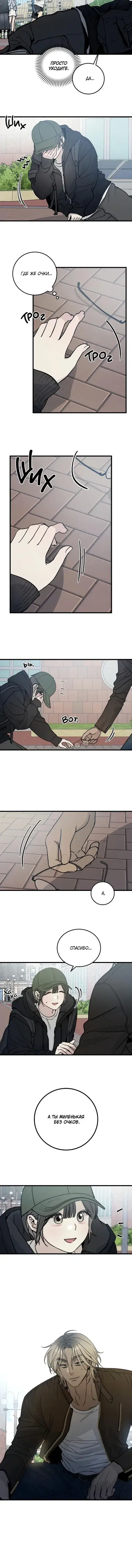 Page 3.001