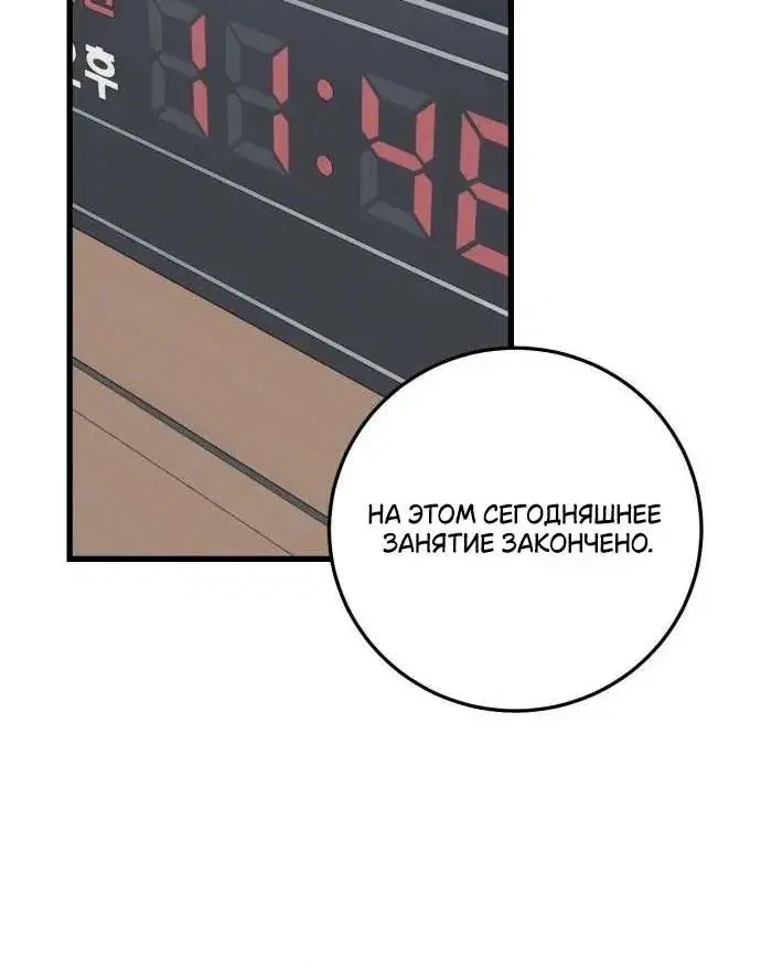 Page 3.001