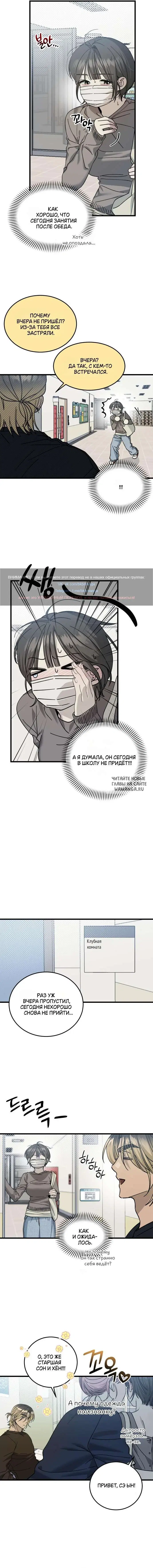 Page 3.000