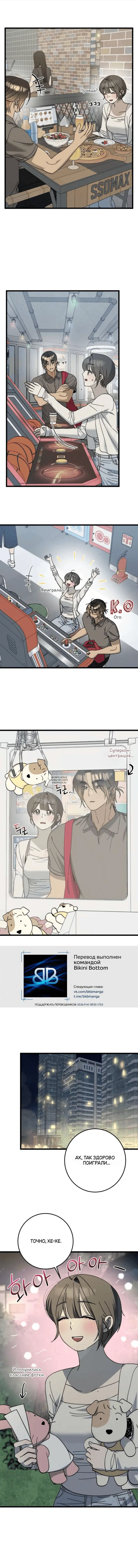 Page 3.000