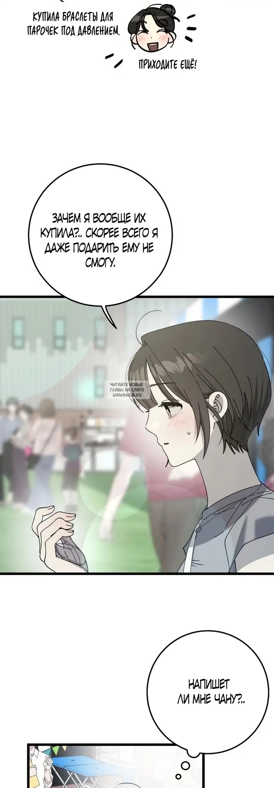 Page 3.000