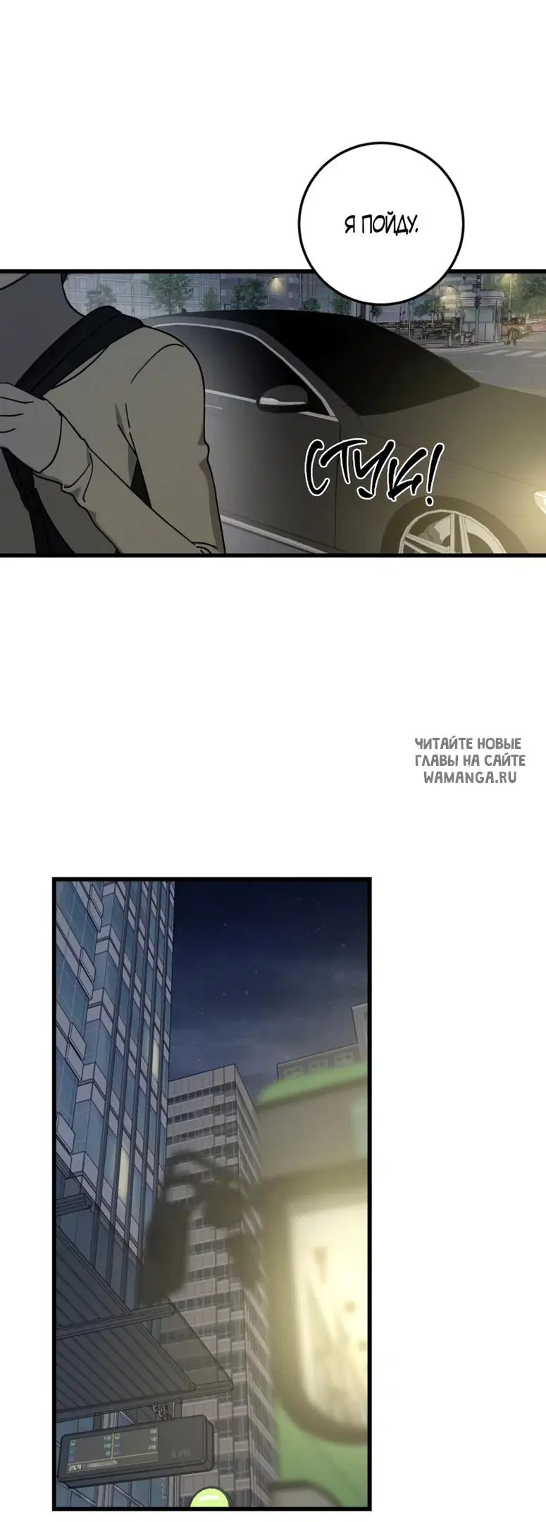 Page 32.000