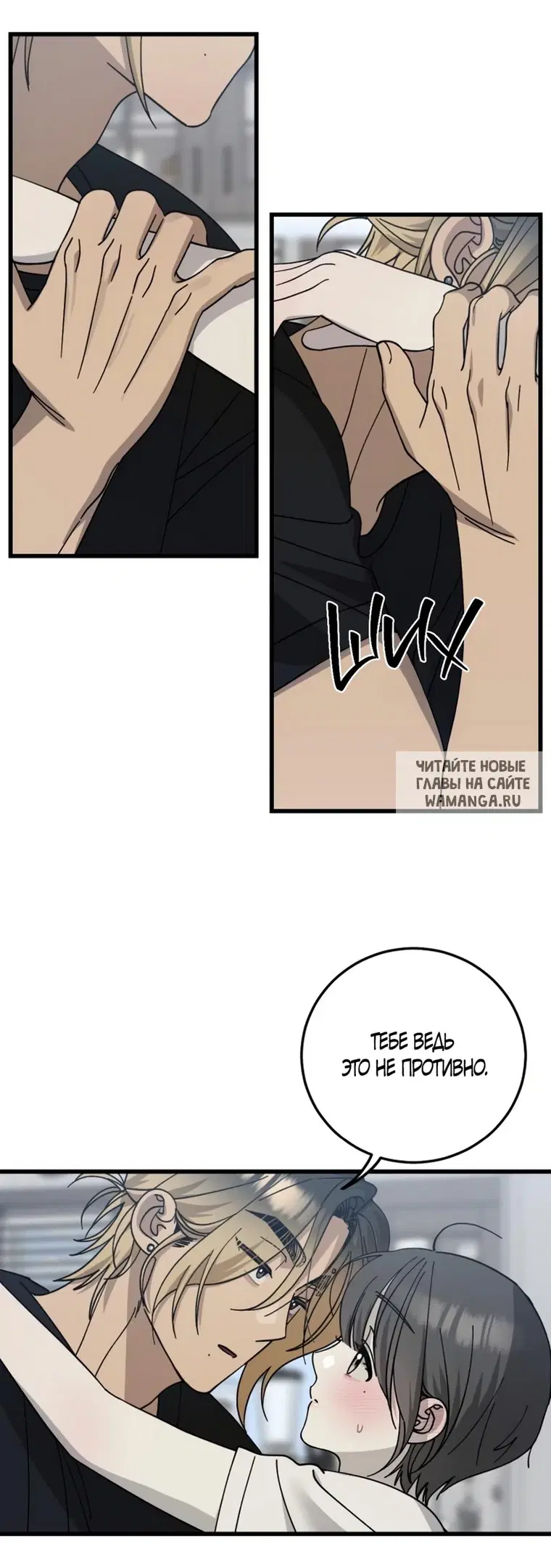 Page 32.000