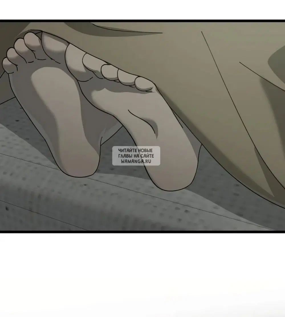 Page 32.000