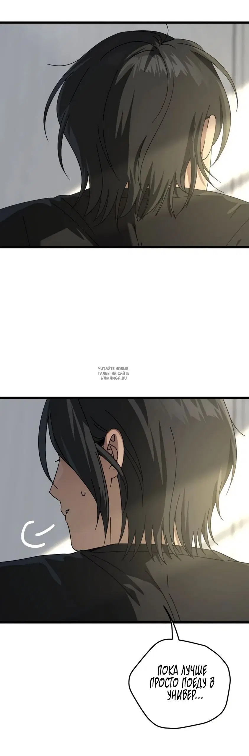 Page 32.000