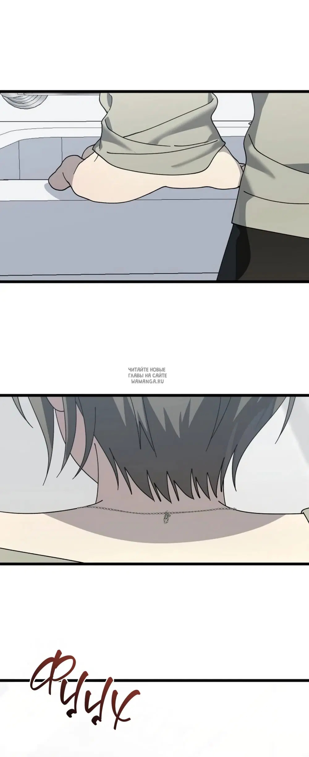 Page 32.000
