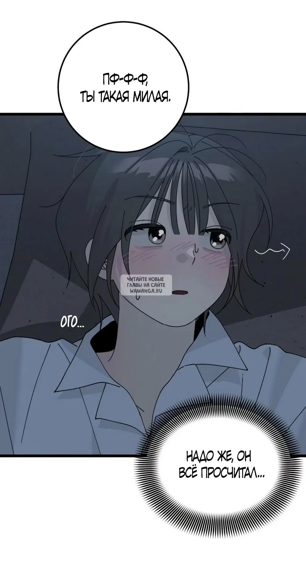 Page 32.000