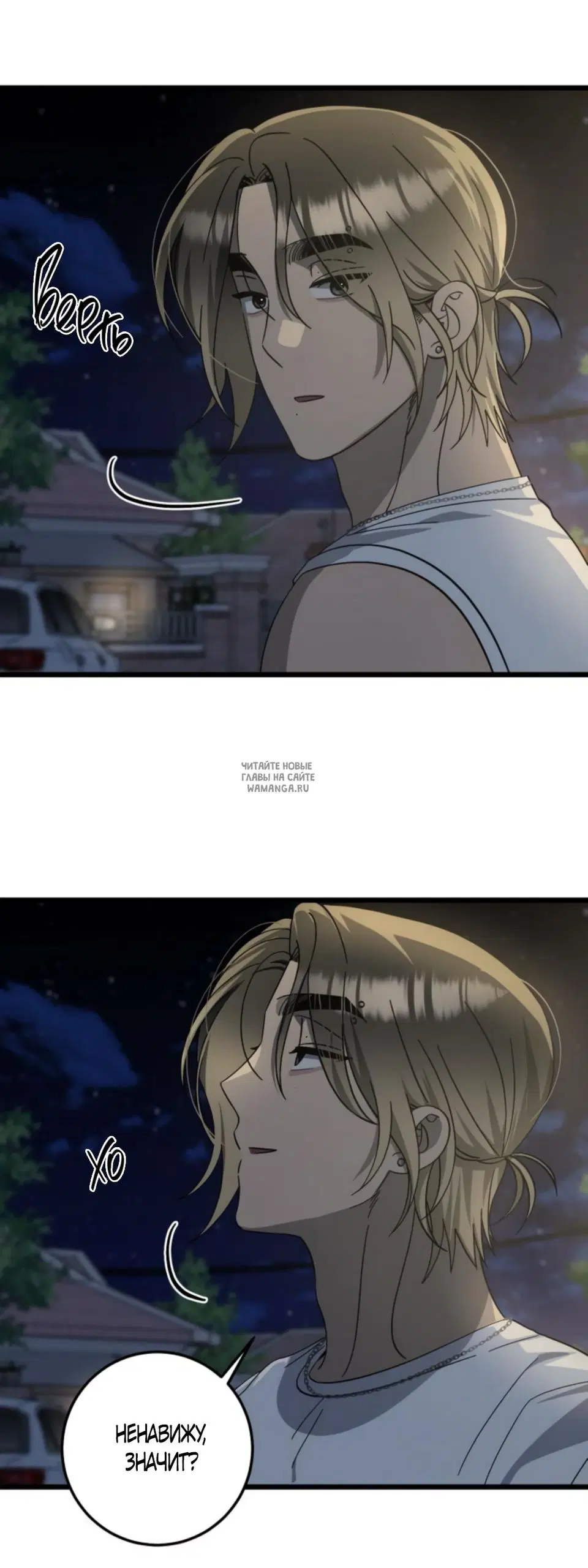Page 32.000
