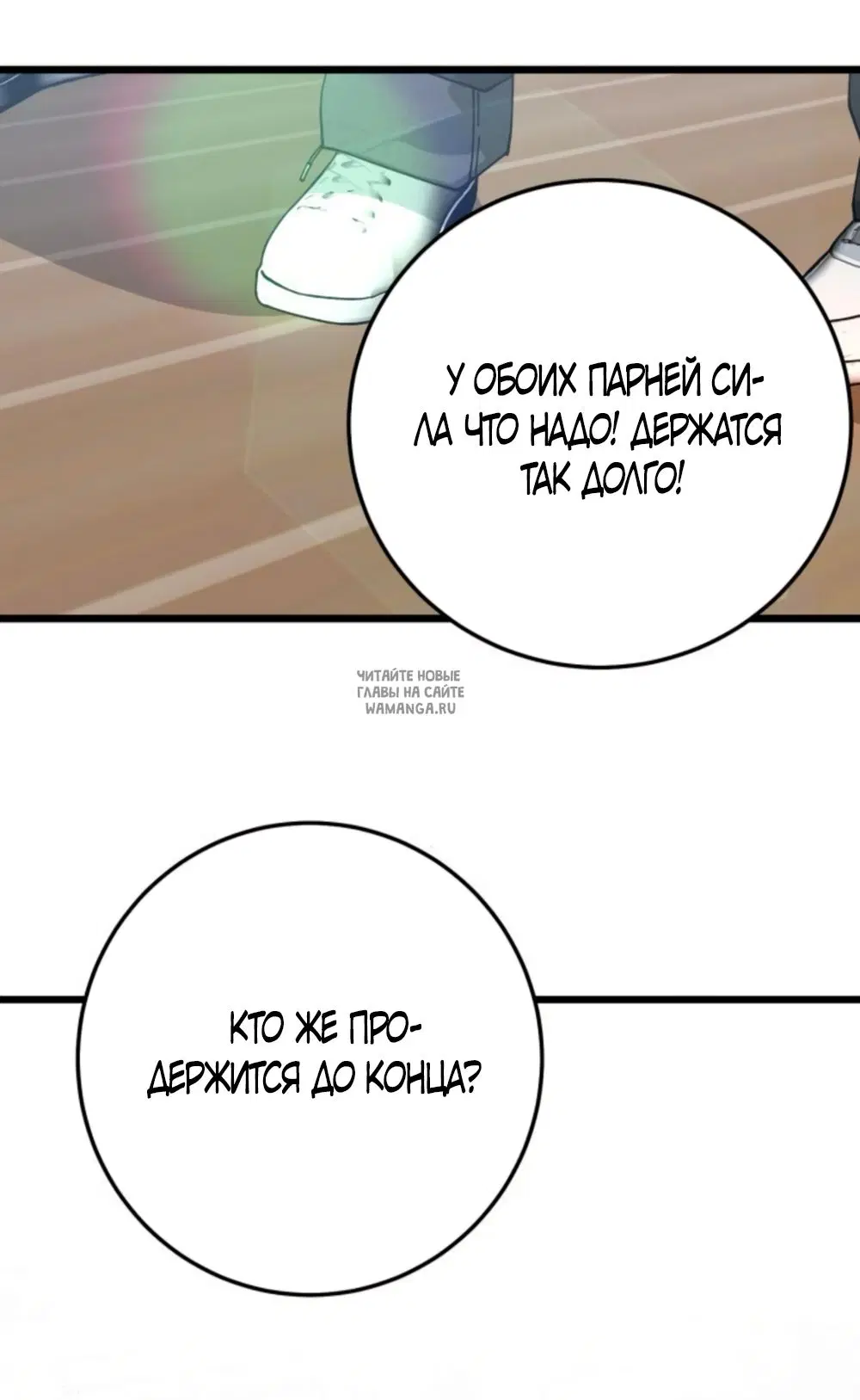 Page 32.000