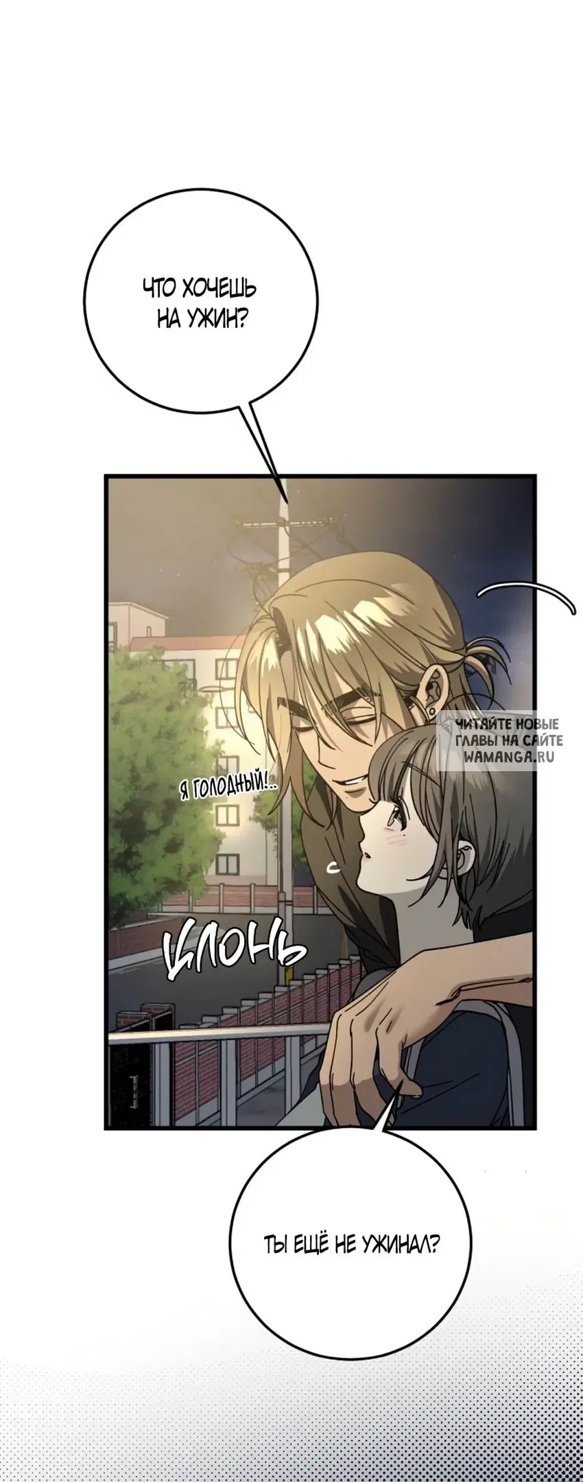 Page 33.000