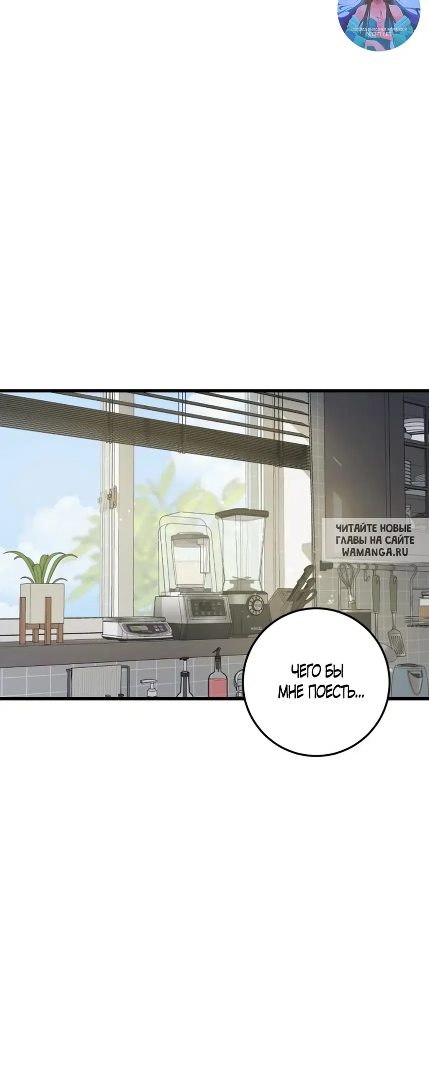 Page 33.000