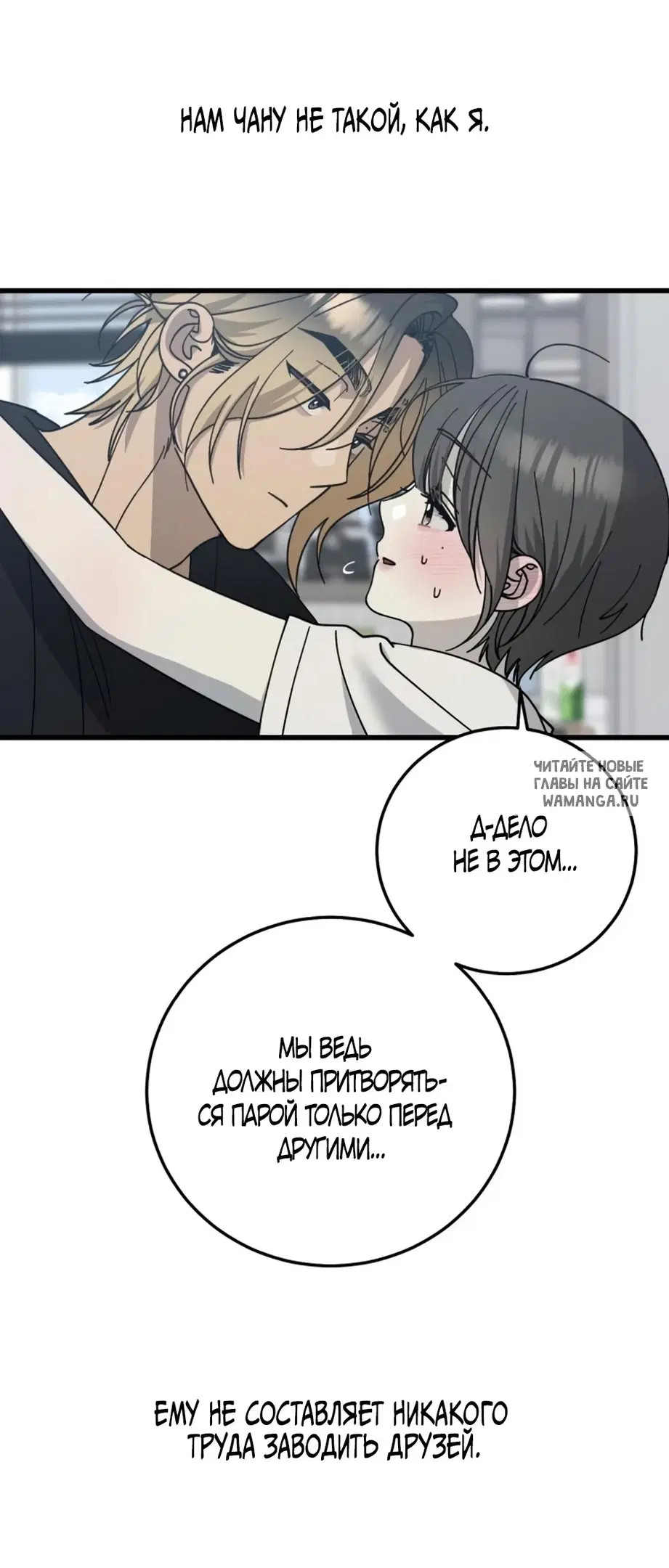 Page 33.000