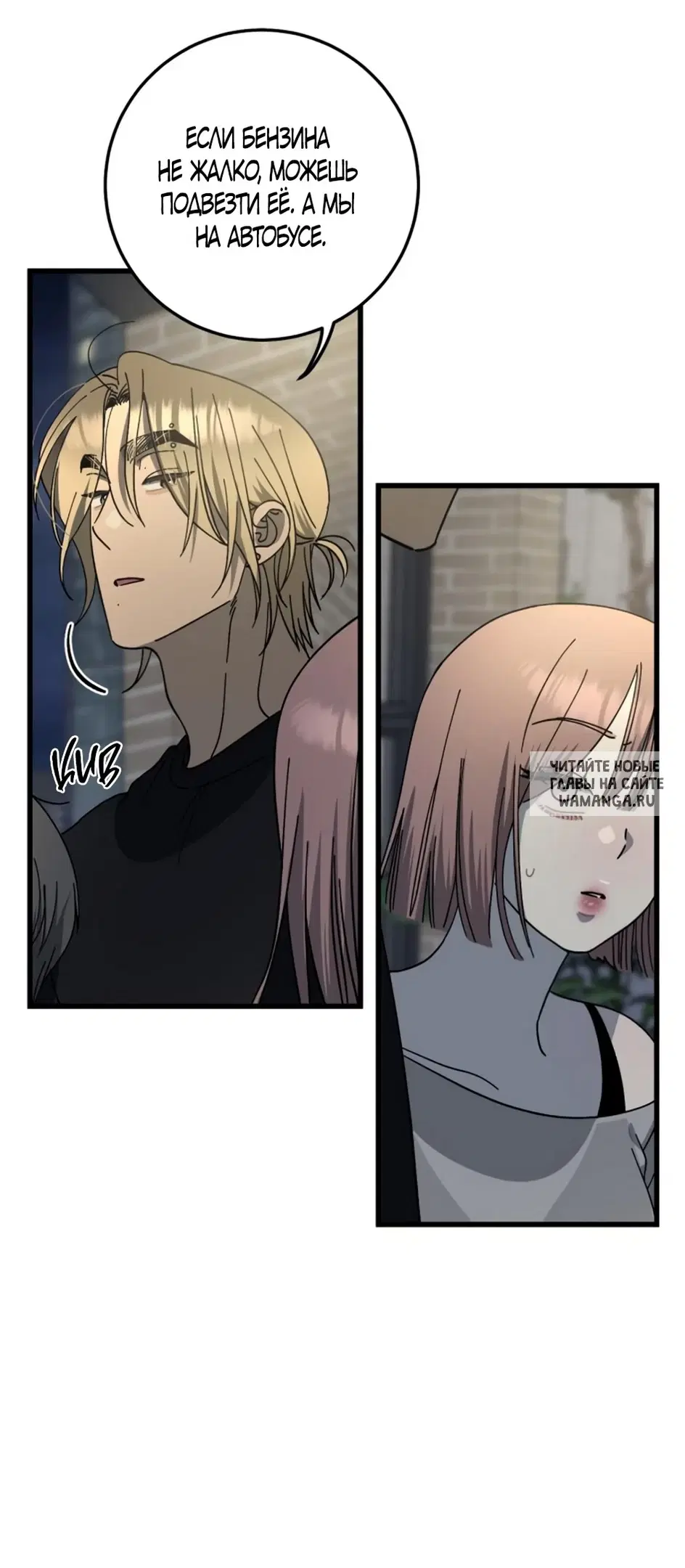 Page 33.000