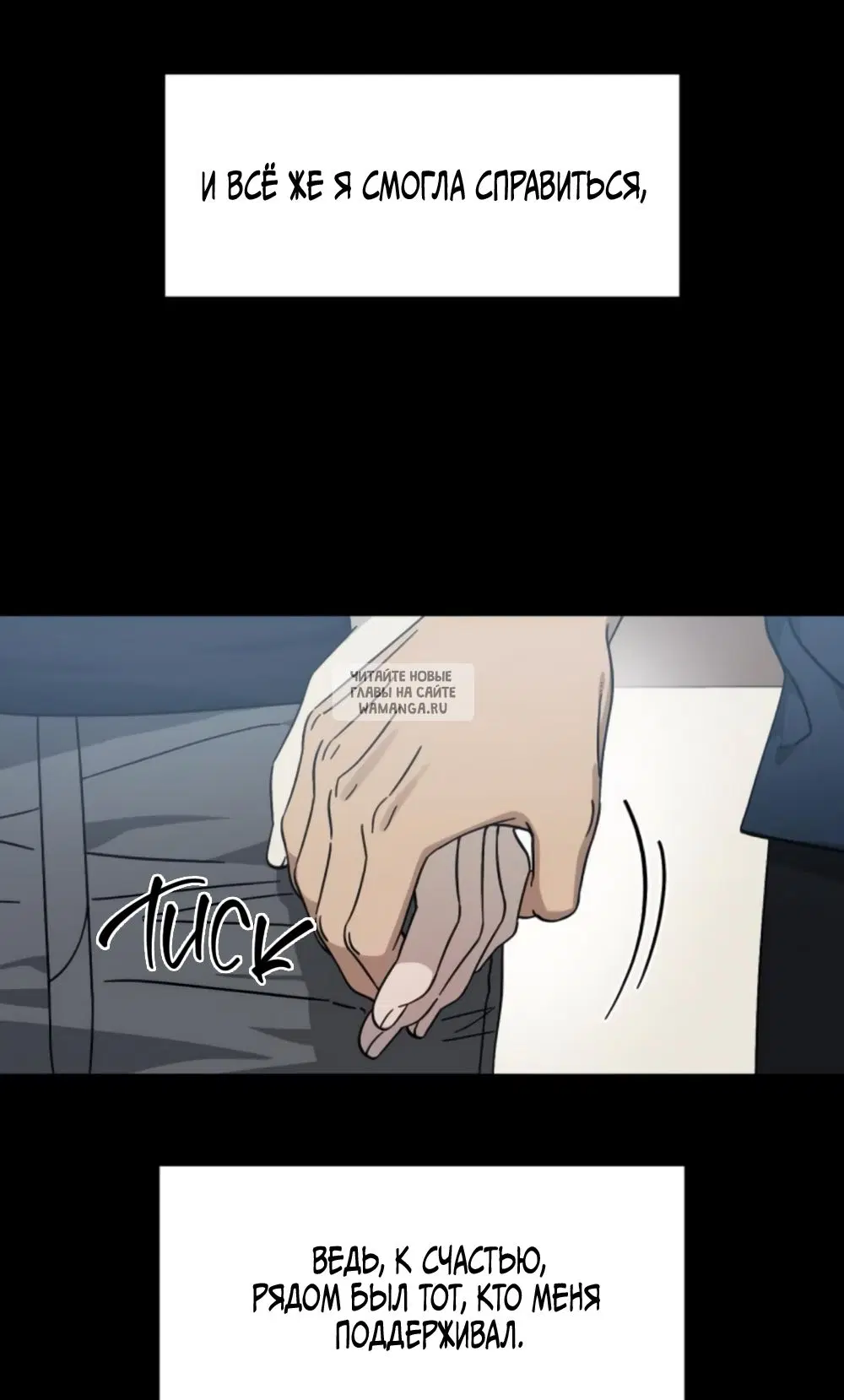 Page 33.000