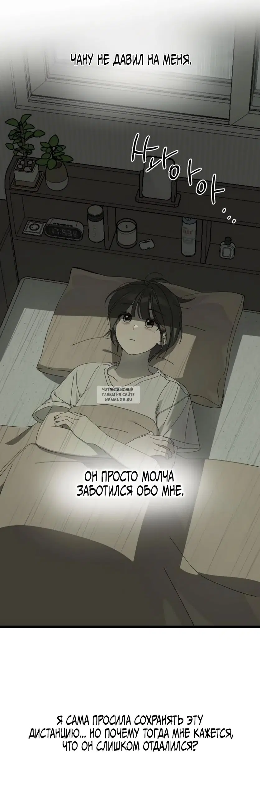 Page 33.000