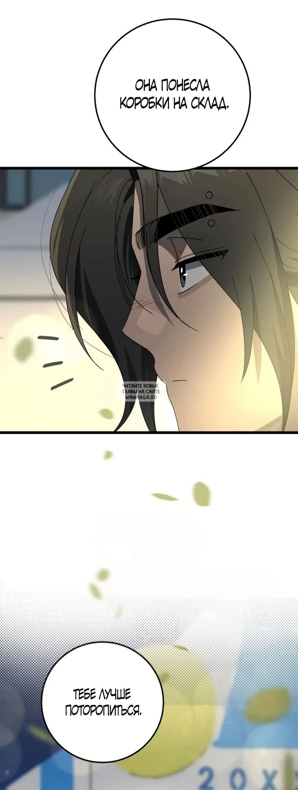 Page 33.000