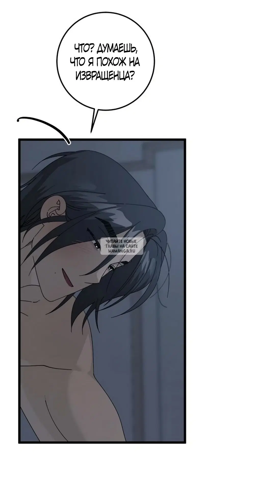 Page 33.000