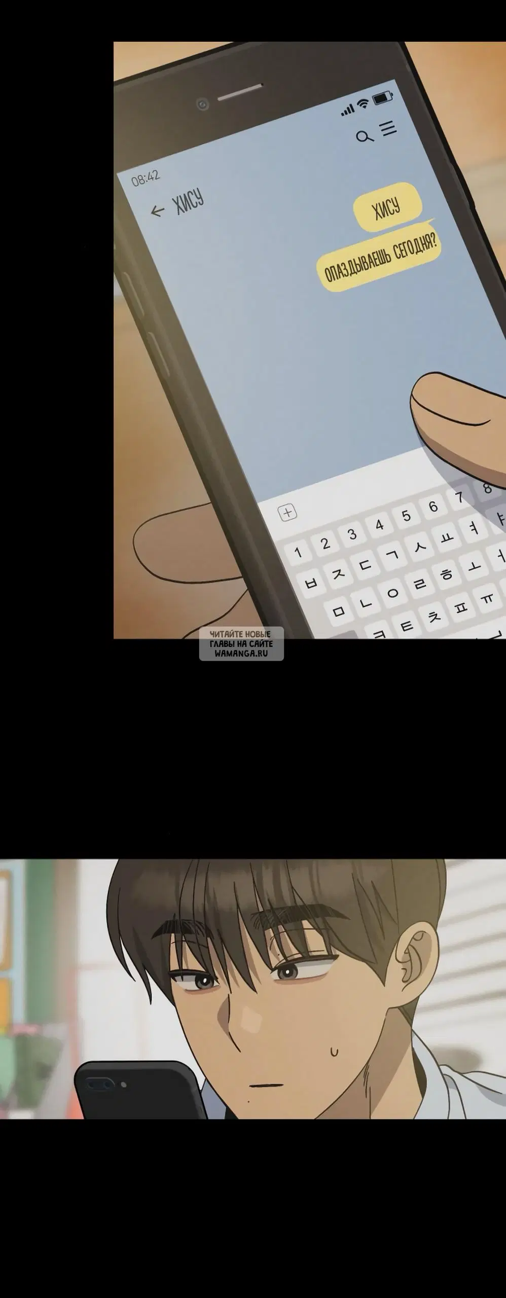 Page 33.000