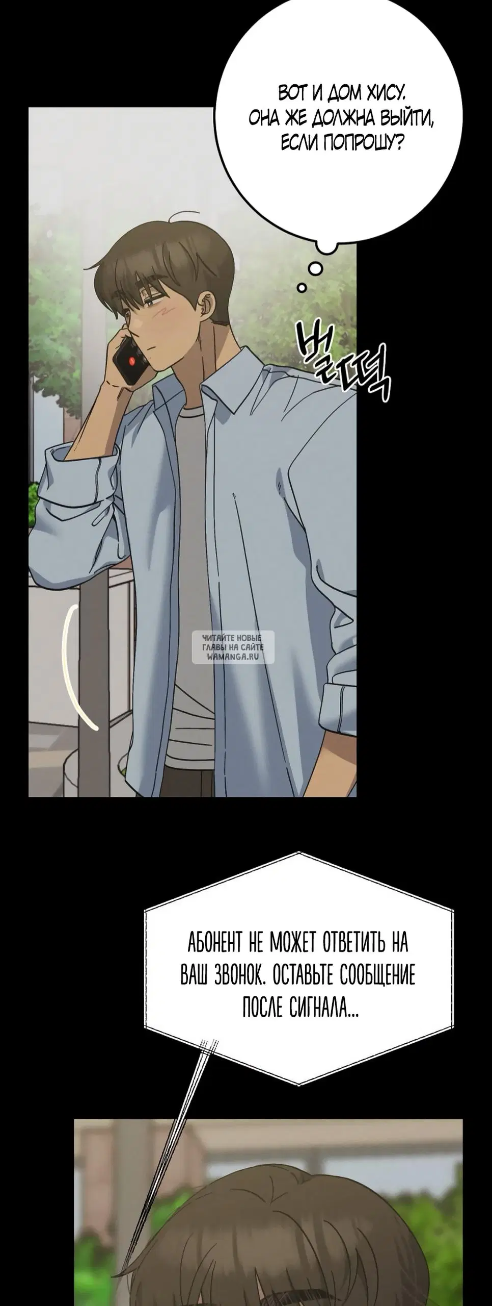 Page 33.000