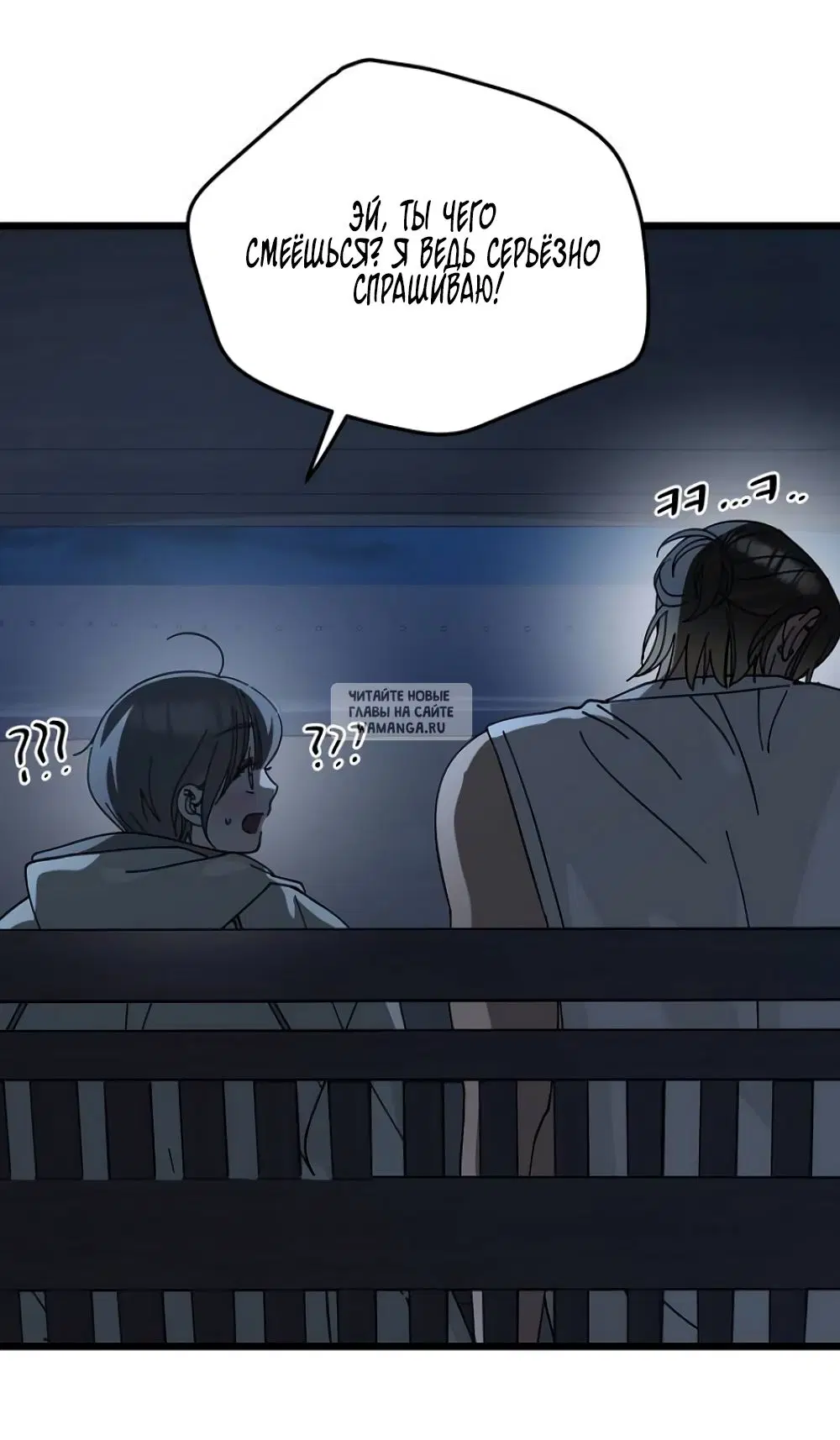 Page 33.000