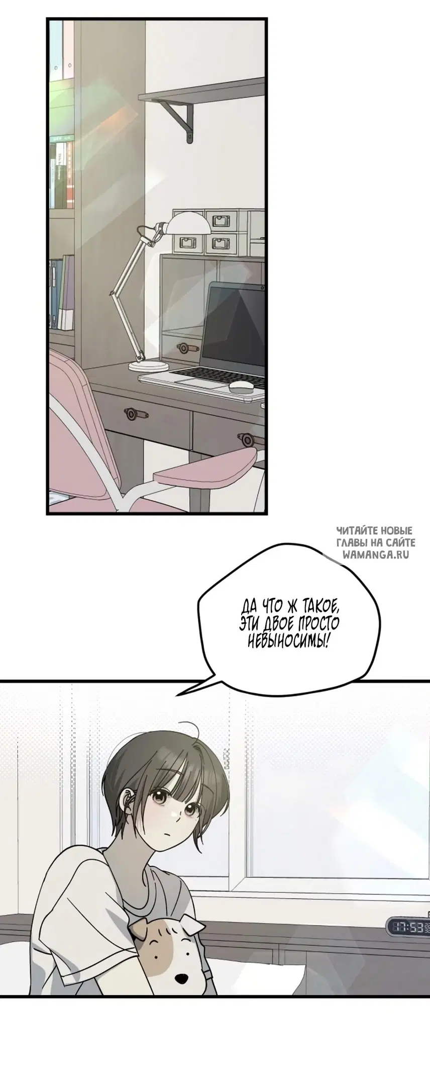 Page 44.000