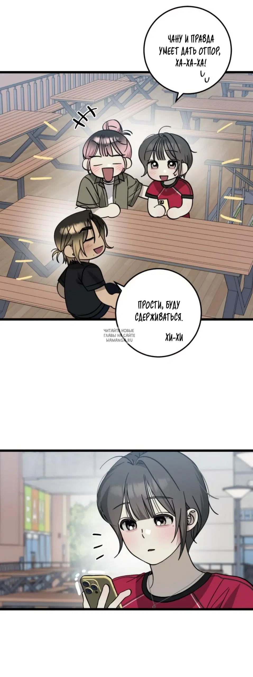 Page 44.000
