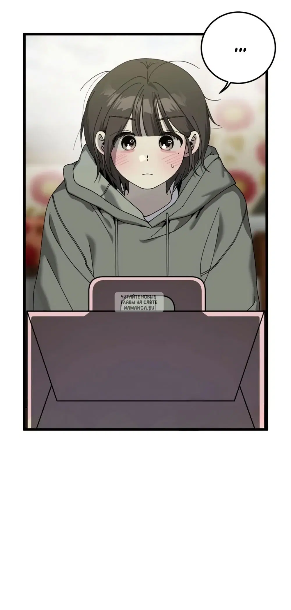 Page 44.000