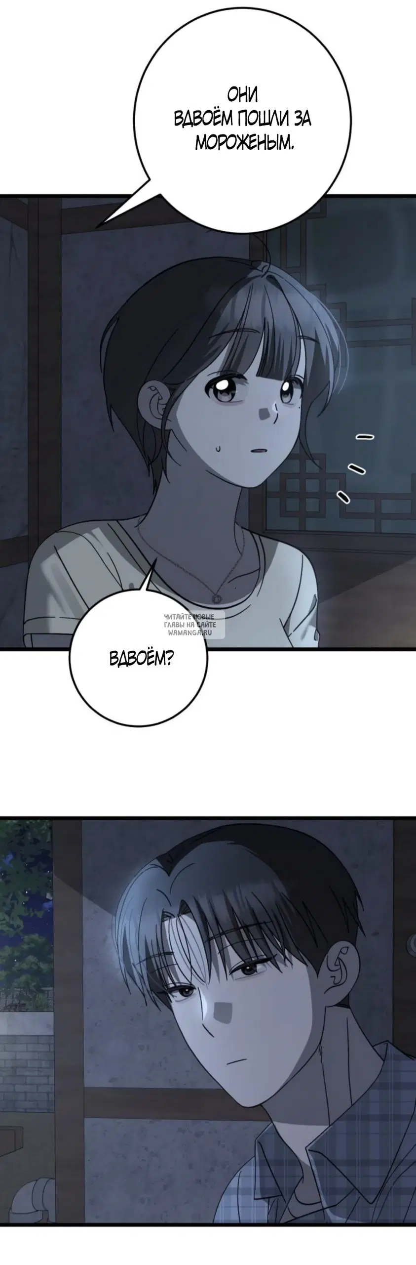 Page 44.000
